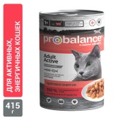      Probalance Active, 415