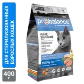         Probalance Sterilized, 400