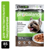 Консервированный корм для собак Probalance Sensitive, чувствительное пищеварение, 85г 