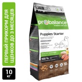       Probalance Starter,    3   3 , 10