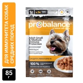 Консервированный корм для собак Probalance Immuno, защита иммунитета, 85г