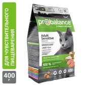     Probalance Sensitive,  , 400