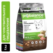     Probalance Hypoallergenic,  , 2