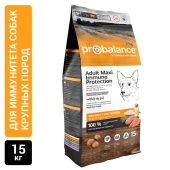 Сухой корм для собак крупных пород Probalance Immuno Adult Maxi, защита иммунитета, 15кг