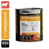     Probalance Immuno,  ,  , 850