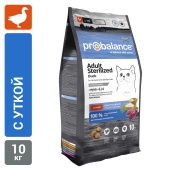         Probalance Sterilized  , 10