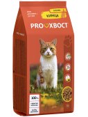 Сухой корм для кошек  Proхвост с курицей, 10кг