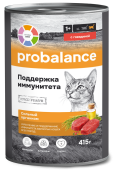 Probalance Поддержка иммунитета влажный корм для взрослых кошек с говядиной 415 г