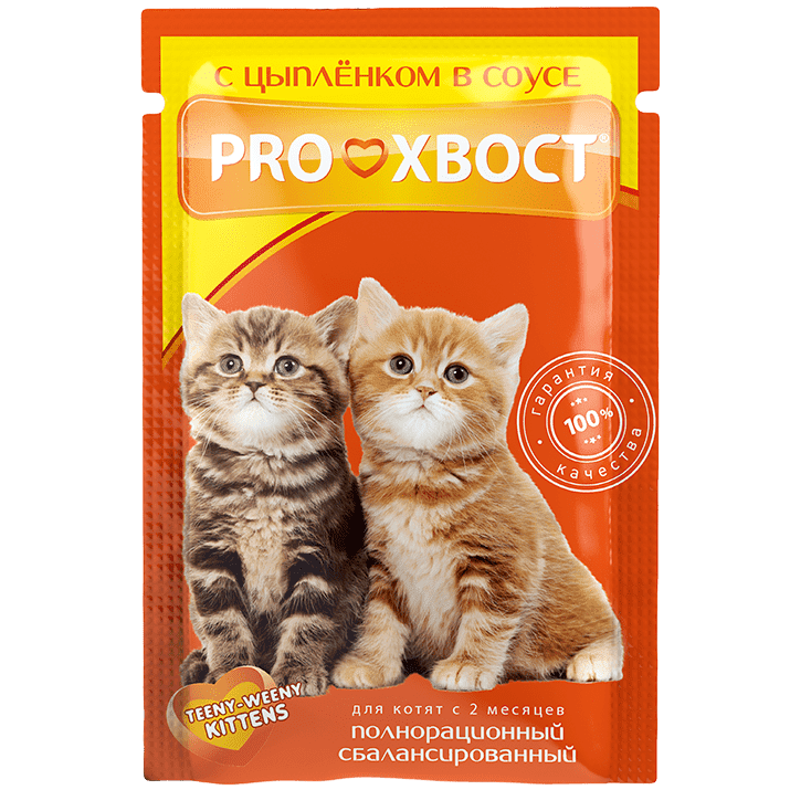 Консервированный корм для котят Proхвост, цыпленок в соусе, 85г
