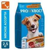 PROХВОСТ Сухой корм для собак мясное ассорти, 2,5 кг     