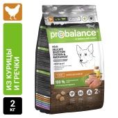 Сухой корм для собак Probalance Delicate Digestion, профилактика нарушений пищеварения, с курицей и гречкой, 2кг