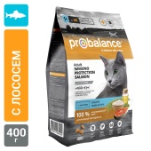 Сухой корм для кошек Probalance Immuno, защита иммунитета, с лососем, 400г
