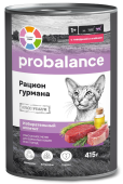 Probalance Изысканное меню влажный корм для кошек с говядиной и ягнёнком, 415 г   
