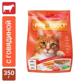 PROХВОСТ Корм сухой для кошек с говядиной, 350 г