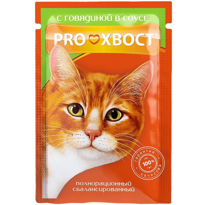 Консервированный корм для кошек Proхвост с говядиной в соусе, 85г