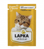 Консервированный корм для кошек Lapka с индейкой в соусе, 85г