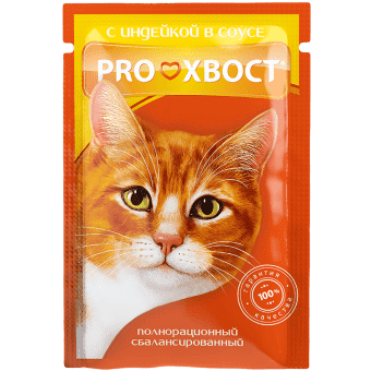 Консервированный корм для кошек Proхвост с индейкой в соусе, 85г
