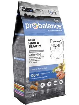 Сухой корм для кошек Probalance Hair&Beauty, красота шерсти и кожи, 8кг