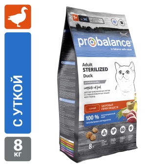 Сухой корм для стерилизованных кошек и кастрированных котов Probalance Sterilized с уткой, 8кг